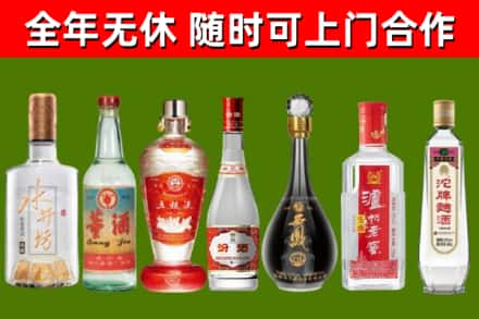 马边回收老酒价格